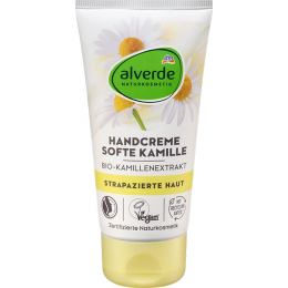 Alverde Крем для рук Ніжна ромашка 75 мл