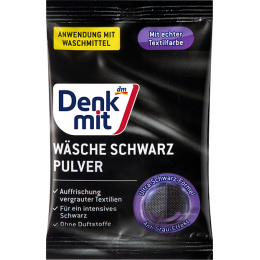 Denkmit Підсилювач для чорного одягу, 50 г