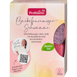 Profissimo Губки для чищення духовки, 2 шт