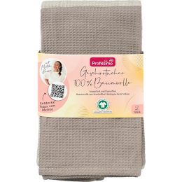 Profissimo Кухонні рушники, 100% бавовна, сірий 2 шт