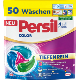 Persil Капсули для прання кольорових речей, 50 капсул