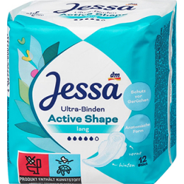 Jesse Ультра прокладки Active Shape Long 12 шт