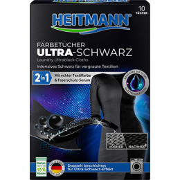 Heitmann Серветки барвники Ultra Black 2в1, 10 шт