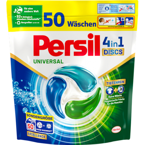 Persil Капсули для прання Universal Discs, 50 капсул