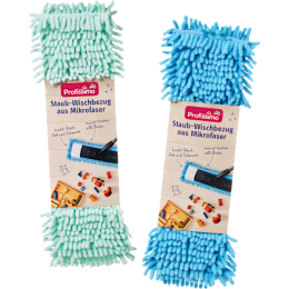 Profissimo Серветка з мікрофібри 1 шт