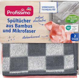 Profissimo Рушники для посуду з бамбука та мікрофібри 2 шт