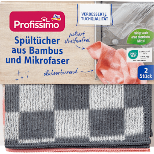 Profissimo Рушники для посуду з бамбука та мікрофібри 2 шт
