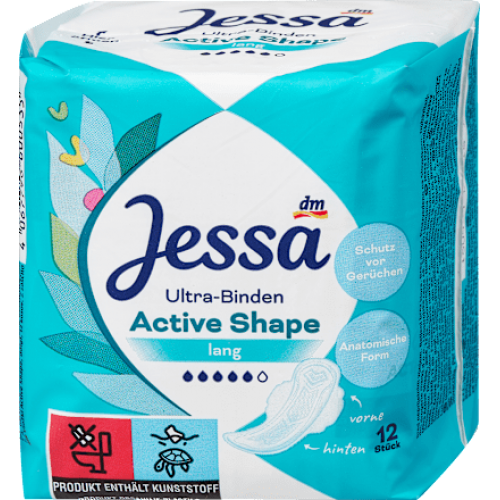 Jesse Ультра прокладки Active Shape Long 12 шт