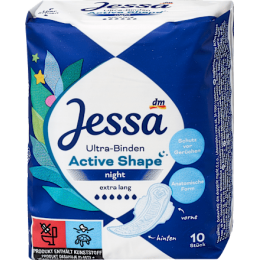 Jesse Ультра прокладки Active Shape Night 10 шт