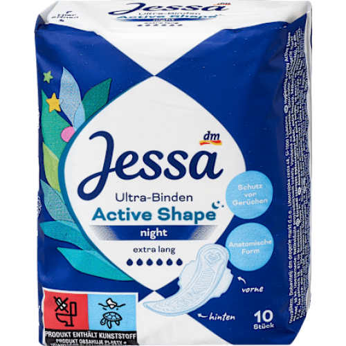 Jesse Ультра прокладки Active Shape Night 10 шт