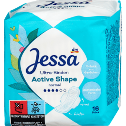 Jessa Прокладки Ultra Active Shape 16 шт