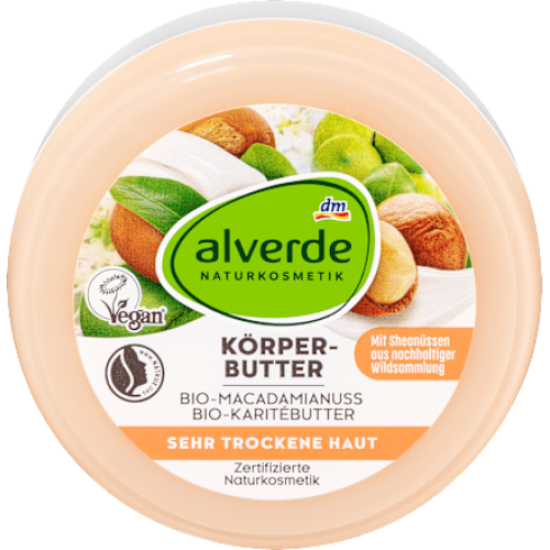 Alverde Масло для тіла Макадамія, 200 мл