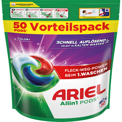 Ariel Капсули для кольорового прання 50 шт