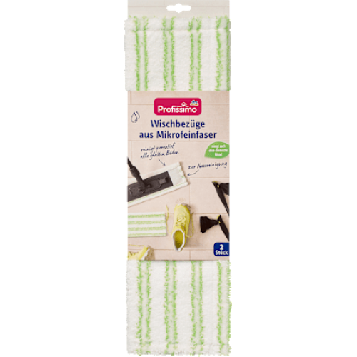 Profissimo Змінні чохли з мікрофібри Mikrofeinfaser 2шт
