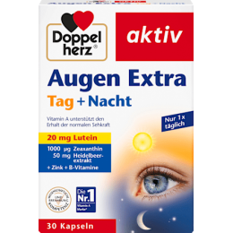 Doppelherz Вітаміни для очей 30 капсул