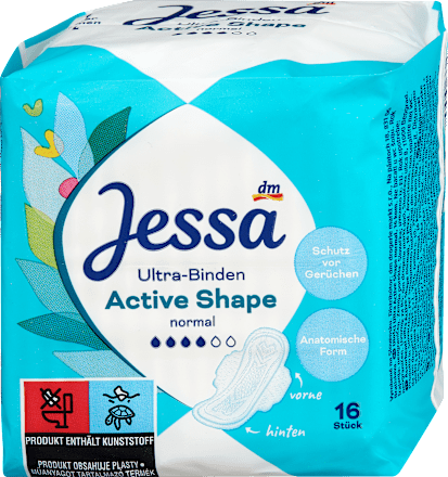 Jessa Прокладки Ultra Active Shape 16 шт